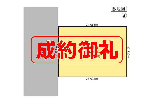 一宮市森本二丁目　売地