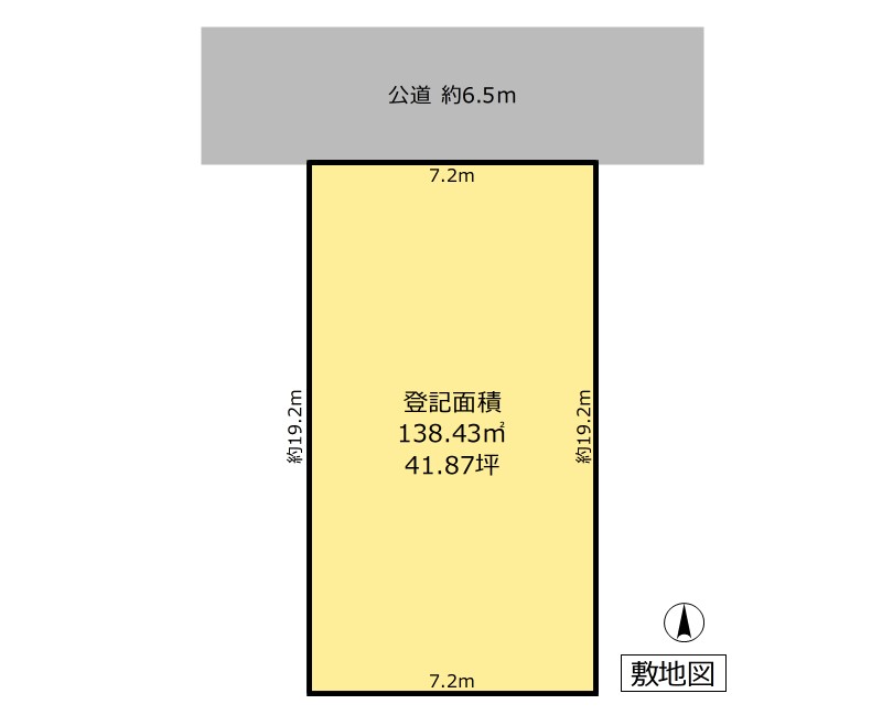 名古屋市守山区元郷二丁目　売地