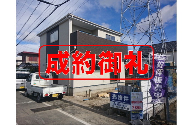 稲沢市小池　新築住宅